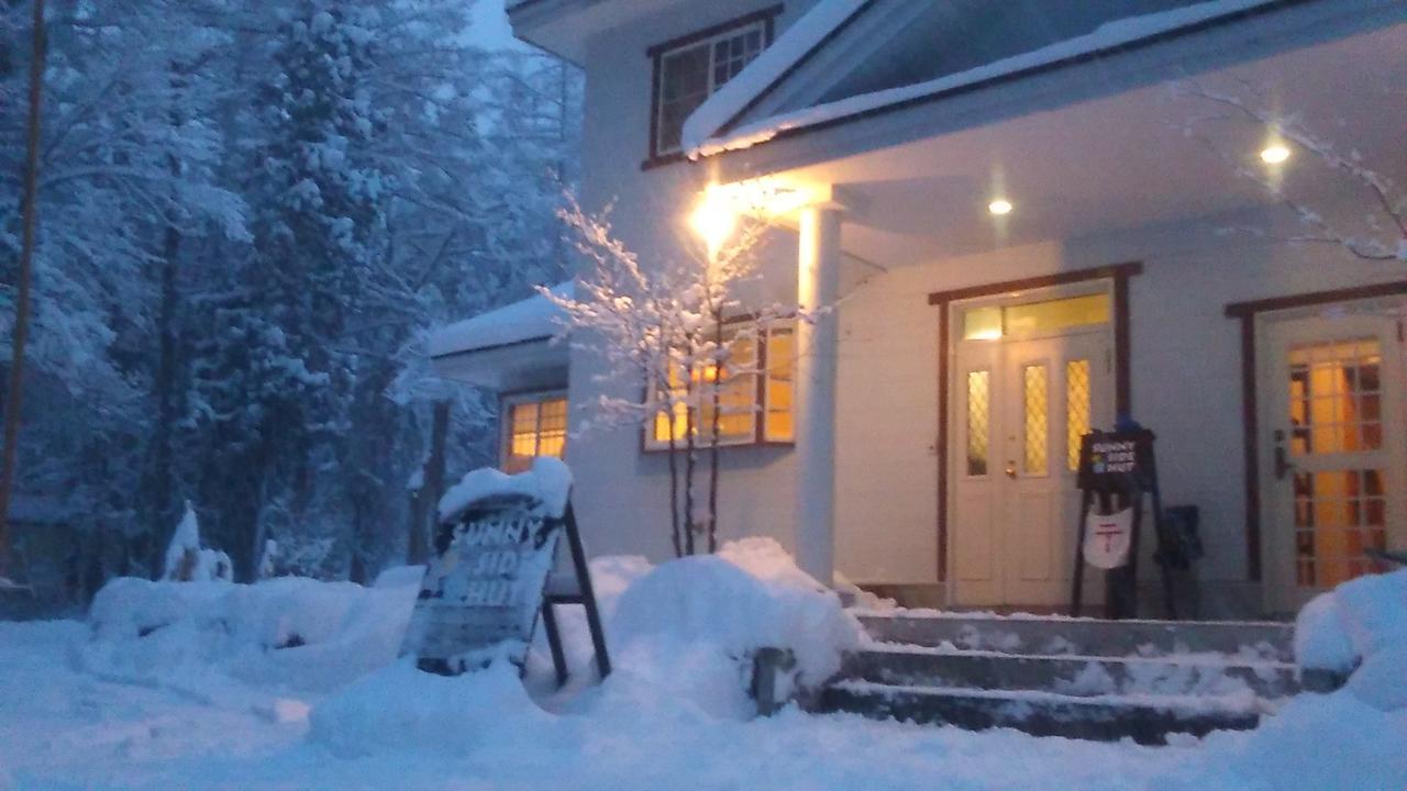 Bed and Breakfast Sunny Side Hut Хакуба-Мура Экстерьер фото