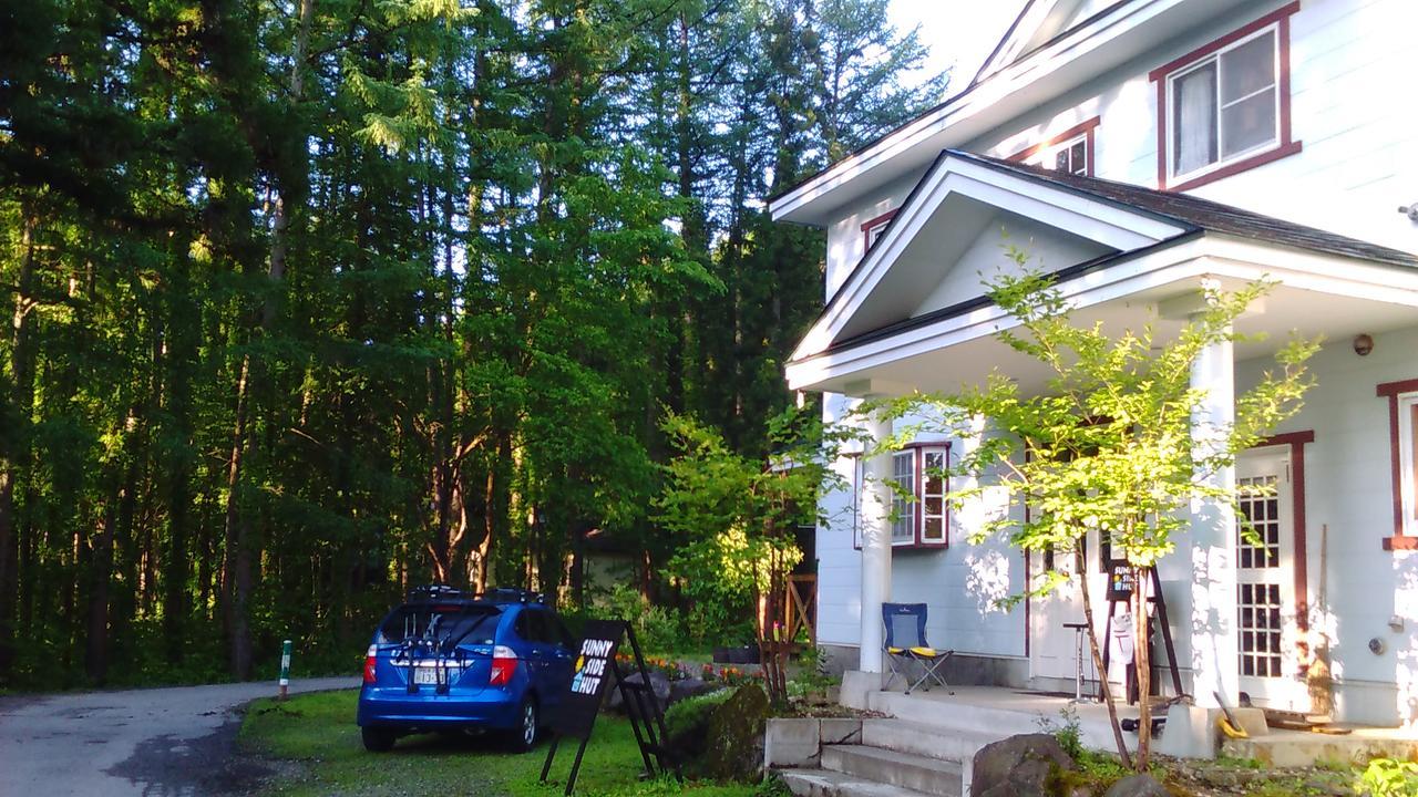 Bed and Breakfast Sunny Side Hut Хакуба-Мура Экстерьер фото
