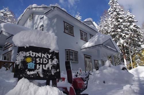 Bed and Breakfast Sunny Side Hut Хакуба-Мура Экстерьер фото